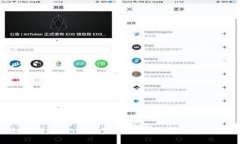 如何解决Pig提币到TP钱包不显示的问题？