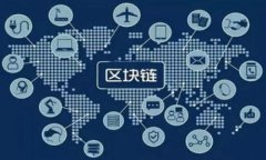   如何将TP钱包中的币转入资金池？详尽指南和技