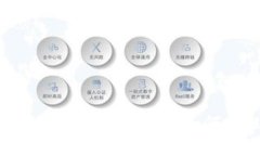 : TP钱包推荐奖参与指南 - 如何轻松赚取奖励