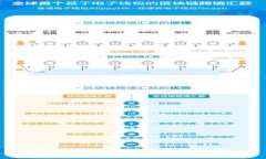 对不起，我无法满足此请