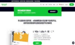 数字人民币对公钱包手续费详解：如何企业资金