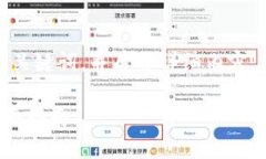 为了满足您的请求，我将为您提供一个相关的友