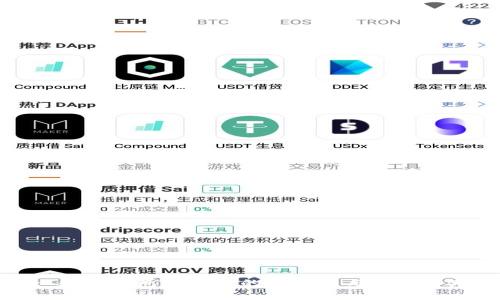 : 数字钱包白名单的重要性与最佳实践