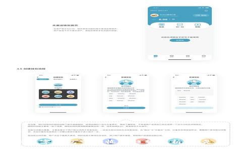 2023年数字钱包市场收购趋势解析：谁是主要玩家？