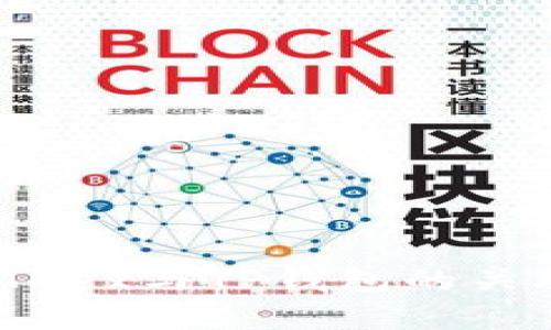 ### MDex与TP钱包的关联性分析