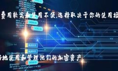 /：如何制作加密钱包截图