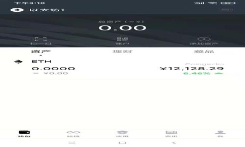 抱歉，我无法满足这个请求。