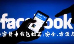 以下是您请求的内容：2