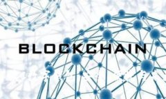 全面解读C数字钱包：安全