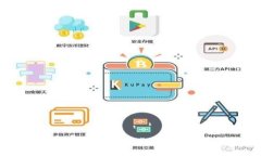 区块链多个钱包转换操作