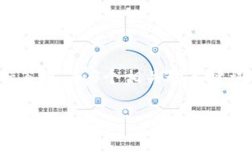 思考一个并且最接近用户搜索需求的，放进标签里，和3个相关的关键词用逗号分隔，关键词放进/guanjianci标签里

区块链浏览器钱包：如何选择安全的数字货币管理工具