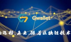 TP钱包与MDex的全面解析：如何利用去中心化交易