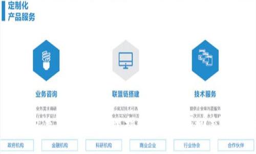 : TP钱包充币错误处理指南：如何找回充错的币？
