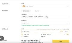深入解析加密钱包的原理