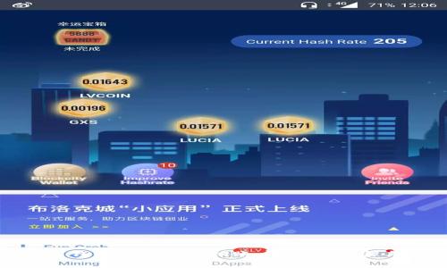 如何在工行数字钱包中人工注销账户？详细步骤与常见问题解答
