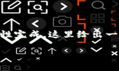 由于这个请求涉及到较长的内容，无法一次性完