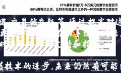 t p钱包手续费调整指南：如何您的交易费用tp钱包
