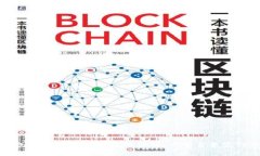 TP钱包安卓与苹果通用性详解：全平台兼容性分析