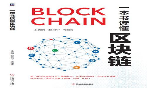 TP钱包安卓与苹果通用性详解：全平台兼容性分析