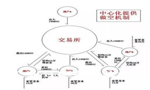 TP钱包普通地址详解：如何安全有效地使用TP钱包进行交易