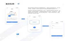 2023年全球虚拟货币钱包排名：选择最安全、最便