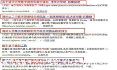 如何将TP钱包导入BK钱包：详细步骤与常见问题解