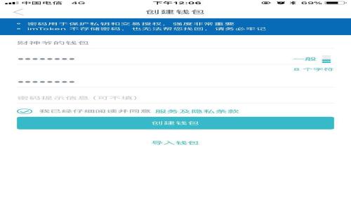详细解析Token钱包：如何选择、安全性、使用技巧与未来趋势