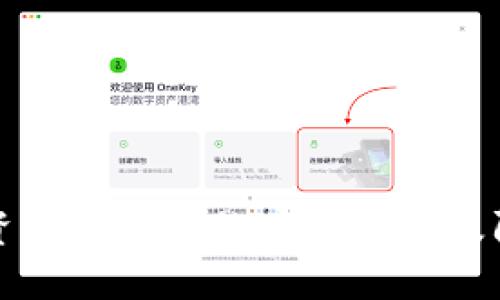 TP钱包资产被盗后的应对措施及防范指南