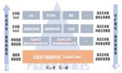 如何查询TP钱包地址下的所