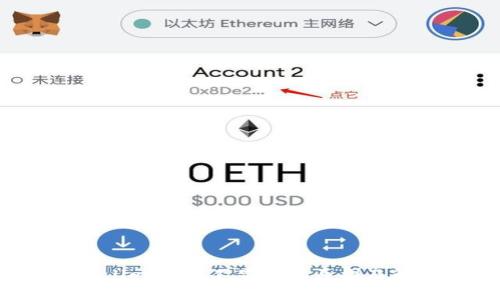 : TP Wallet数字不显示的原因及解决方法