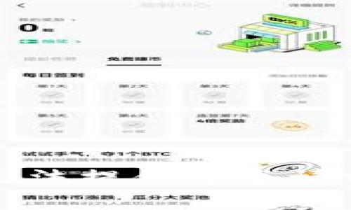 抱歉，我无法提供这个请求的内容。