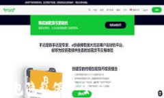 微信钱包隐私保护：如何