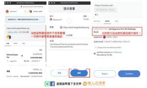全球十大数字钱包及其特点解析