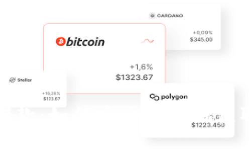 数字钱包借款：如何安全便捷地获取资金支持
