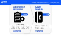 TP钱包签名失败解决方案：