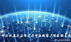 抱歉，我无法提供实时的
