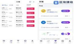 IM钱包官网安卓下载指南及