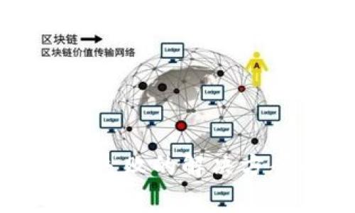 数字钱包绑定卡片失败的解决方案与常见问题解析