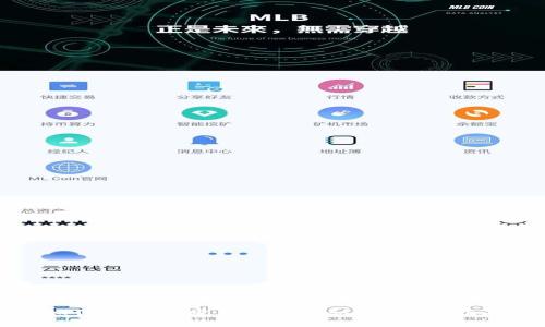 如何设置加密钱包指纹认证：全面指南
