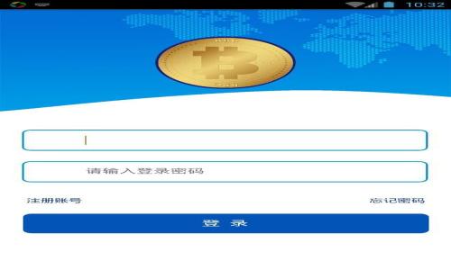 TP钱包与小狐狸钱包的互通详解：完全指南