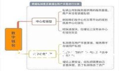 数字资产钱包品种解析：如何选择适合自己的数