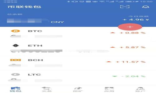 全面指南：如何高效管理数字货币钱包