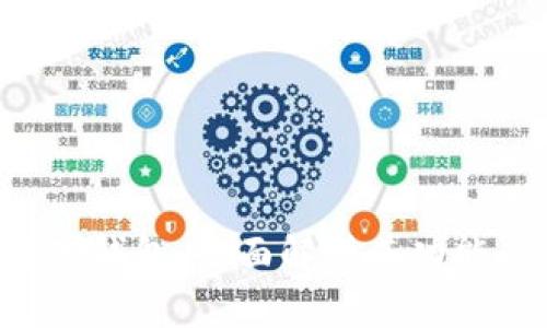 深圳建设银行数字钱包：全面解析其功能、优势及使用技巧