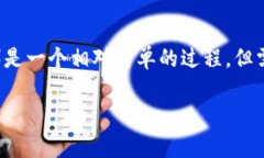 在区块链和数字货币的世
