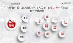注意：如您遇到任何财务
