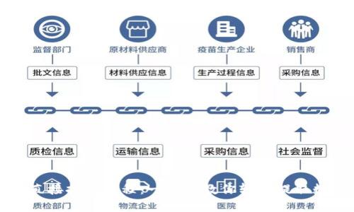 TP钱包直接提现教程：一步步教你轻松提取数字资产