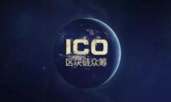 TP钱包: MATIC链的全面指南与使用技巧