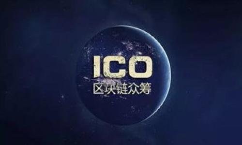 

TP钱包: MATIC链的全面指南与使用技巧