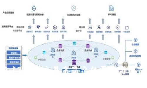 tp钱包12点后交易未显示的原因与解决方案
