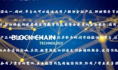 2019年数字钱包真的倒闭了吗？全面解析行业现状